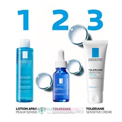La Roche Posay Lotion Apaisante - Peaux Sensibles 200ml