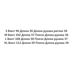 Свободная повседневная футболка  MaxMar*a ОРИГИНАЛ!