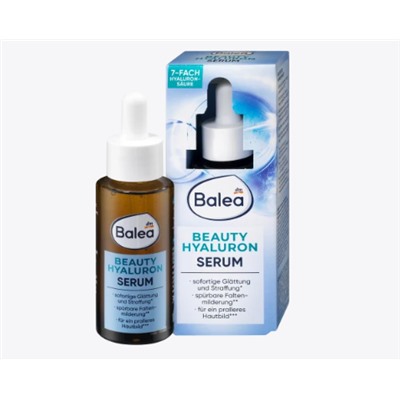 Serum Beauty Hyaluron 7-fach, 30 ml