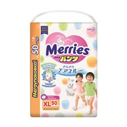 KAO Подгузники-трусики для детей MERRIES большие XL 12-22 кг 50 шт.