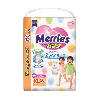 KAO Подгузники-трусики для детей MERRIES большие XL 12-22 кг 50 шт.