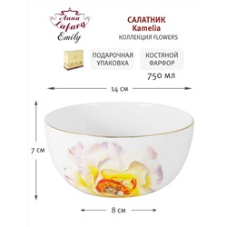 Салатник, 14х7 см, 750 мл, фарфор F, белый, с золотистым кантом, Камелия, Flowers, 59119