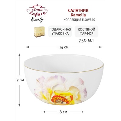 Салатник, 14х7 см, 750 мл, фарфор F, белый, с золотистым кантом, Камелия, Flowers, 59119