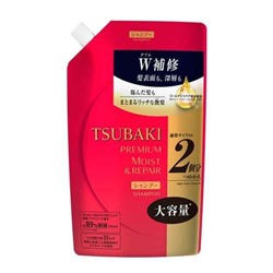 SHISEIDO Шампунь увлажняющий для волос TSUBAKI Premium Moist, мягкая упаковка с крышкой 660мл.