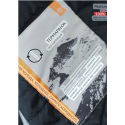 Утеплённая мужская куртка TIMBERLAN*D   Экспорт