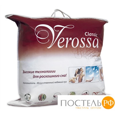 Подушка "Verossa" Искусственный Лебяжий Пух 70/70 Роял Подушка VRS 70/70 ЗПУХ/ХБотб 1,2 33