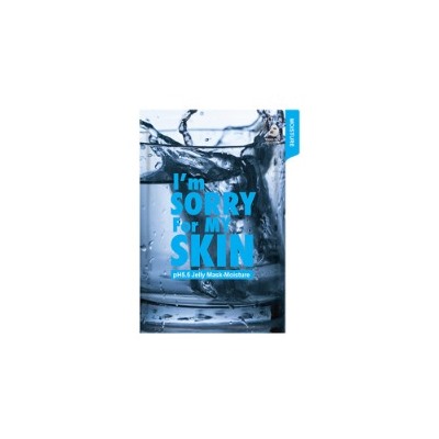 pH5.5 Jelly Mask-Moisture (Water), Увлажняющая гелевая маска