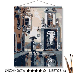 «В ПИТЕРСКОМ ДВОРЕ»