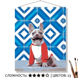 «ФРАНЦУЗСКИЙ БУЛЬДОГ»