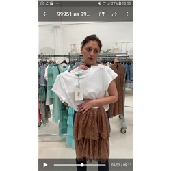 Платье Joleen