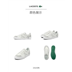Женские кроссовки в классическом стиле этого бренда, оригинал  Lacost*e outle*t