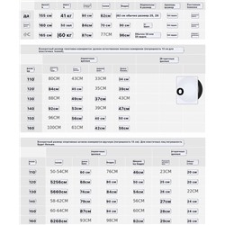 Uniql*o спортивный костюм для мальчиков и девочек, экспорт
