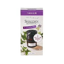 ST SHALDAN  Botanical Ароматизатор воздуха Лаванда и Иланг-иланг сменный блок  25 мл
