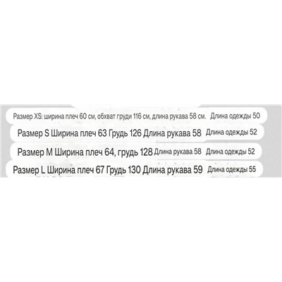 Женская толстовка на молнии Lim*e, экспорт