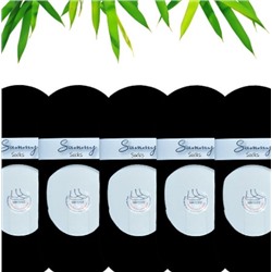Sammy Socks Bambu Babet Silikonlu Kaymaz Dikişsiz Unisex 5’li Çorap 69599559 54884684