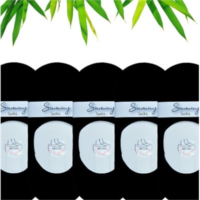 Sammy Socks Bambu Babet Silikonlu Kaymaz Dikişsiz Unisex 5’li Çorap 69599559 54884684