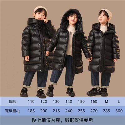 Зимний пуховик теплый