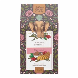 ЗОЛОТО ИНДИИ  Ginger Granules Имбирь гранулы 100г
