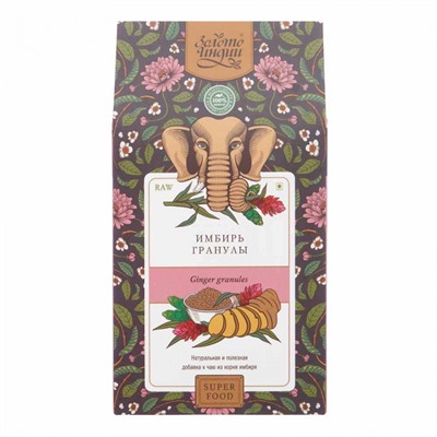 ЗОЛОТО ИНДИИ  Ginger Granules Имбирь гранулы 100г