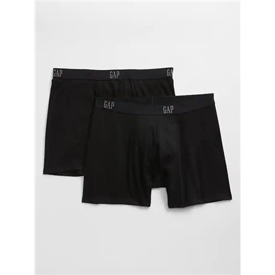 Boxer Brief Trunks (2-Pack)