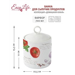 Банка для сыпучих продуктов, 700 мл, фарфор P, белая, Помидоры и Оливки, Home and Kitchen, 60525