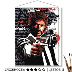 «КРИМИНАЛЬНОЕ ЧТИВО»