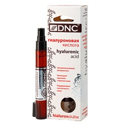 Кислота гиалуроновая для лица