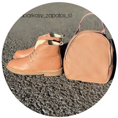 Ab.Zapatos 4619/2 ANTIQUE+AB.Z · Pelle · mochila NAPA (630)