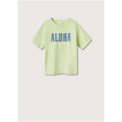 Camiseta mensaje estampado -  Niño | MANGO OUTLET España