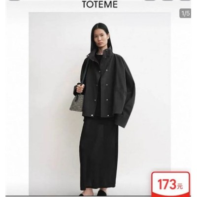 Женская свободная куртка  Toteme 🤍