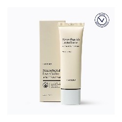 NeuroPeptide LactoBiotic Ultra Repair Cream Восстанавливающий крем с нейропептидами и керамидами