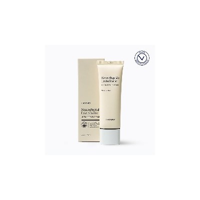 NeuroPeptide LactoBiotic Ultra Repair Cream Восстанавливающий крем с нейропептидами и керамидами