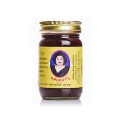 Черный бальзам Кулаб с кунжутом и ядом скорпиона 100 гр