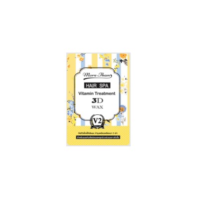 More Than Hair Spa Yellow Vitamin Treatment 3D wax 30 G