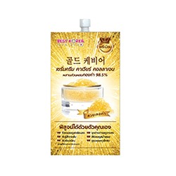Выравнивающая омолаживающая сыворотка Gold Caviar от Best Korea 8 гр / Best Korea Gold Caviar Collagen Serum 10 G