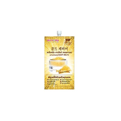 Выравнивающая омолаживающая сыворотка Gold Caviar от Best Korea 8 гр / Best Korea Gold Caviar Collagen Serum 10 G