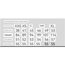 Женский трикотажный свитер с вышивкой RALPH LAURE*N ОРИГИНАЛ!