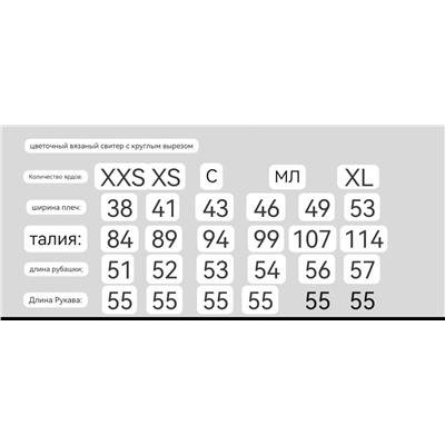 Женский трикотажный свитер с вышивкой RALPH LAURE*N ОРИГИНАЛ!