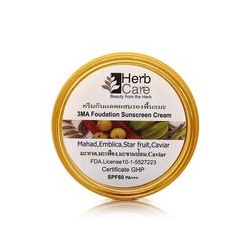 Солнцезащитный ухаживающий крем-основа 3MA SPF60PA+++ от Herb Care 10 гр / Herb Care 3-MA Sunscreen Cream SPF60PA+++ 10g