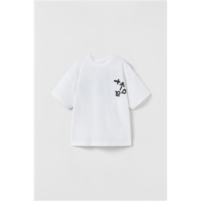 CAMISETA PINCELADAS