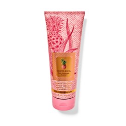 Pink Pineapple Sunrise Ultimate Hydration Body Cream