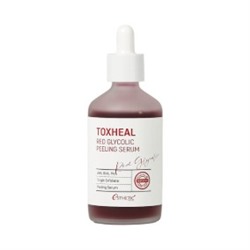 Toxheal Red Glycolic Peeling Serum