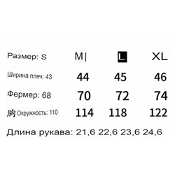 Футболка с короткими рукавами COAC*H ОРИГИНАЛ!