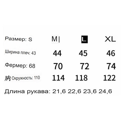 Футболка с короткими рукавами COAC*H ОРИГИНАЛ!