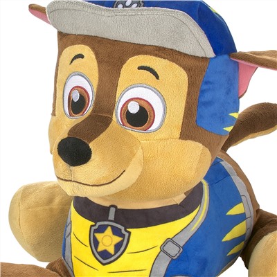 PAW Patrol Plüschtier
