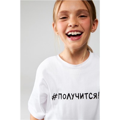 Футболка ACOOLA #1039700