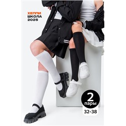 Гольфы для девочки 2 пары Happyfox