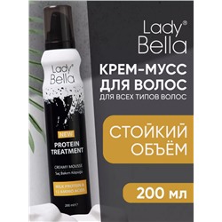 Крем-мус для волос Lady Bella Milk Therapy 400 мл, шт