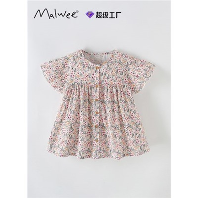 Хлопковое платье Malwe*e