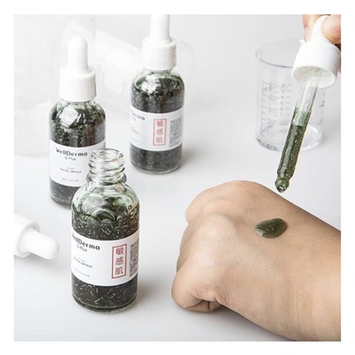 G Plus Silver Peptide Ampoule, Пептидная сыворотка с ионами серебра